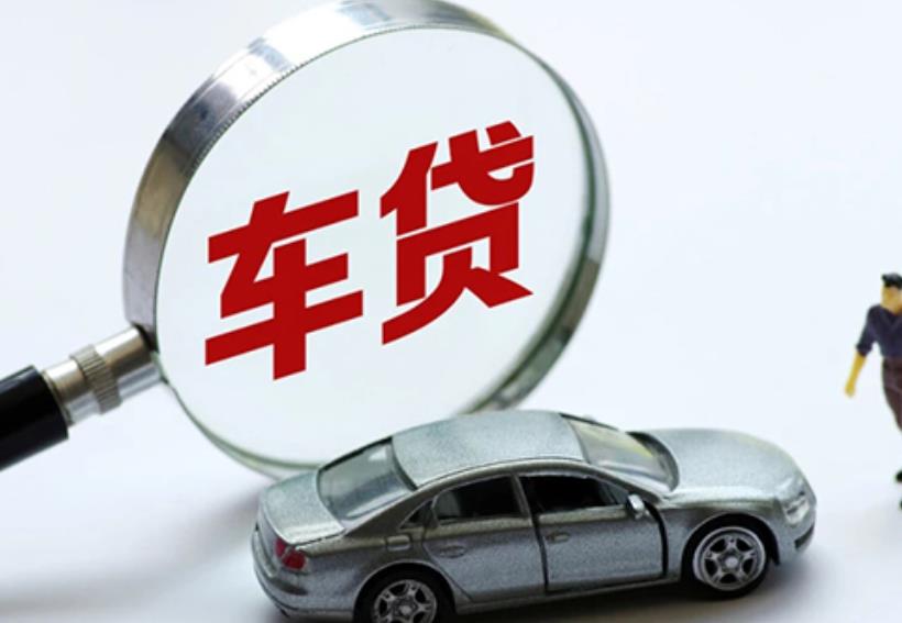 广州白云区1空放贷款|私人借款|广州白云区1生意贷款